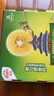 佳沛（zespri）新西兰  阳光金奇异果10粒礼盒巨大果单果约144-175g 水果 猕猴桃 实拍图