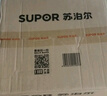 苏泊尔（SUPOR）全自动智能预约电压力锅5L触控家用煲汤球釜内胆SY-50YC9001Q电饭煲高压锅4-6人 实拍图