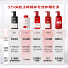 b2v绿藻奇焕袪屑舒爽洗发水500ml  去屑控油蓬松香氛氨基酸洗发露 实拍图