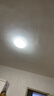 雷士（NVC）LED灯盘吸顶灯替换灯芯光源灯珠灯泡圆形灯管灯板40W三档调色 实拍图