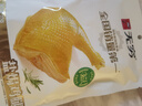 无穷 经典盐焗鸡腿 即食卤味熟食特产休闲夜宵零食肉干肉脯零食大礼包 盐焗鸡腿70g*5袋 实拍图