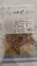 冷帮主 四川麻辣冷吃大火箭鱿鱼开袋即食小吃海鲜熟食卤味网红休闲零食 麻辣味130g 实拍图
