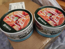 网易严选狗罐头狗湿粮宠物狗零食犬用罐头 三文鱼口味170g*12罐 实拍图