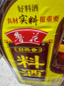 鲁花自然香料酒 1.98L 黄酒酿造【零添加防腐剂】炖鸡炖肉炒菜调味品 实拍图