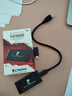 金士顿（Kingston）1TB  USB3.2 Gen 2 移动固态硬盘（PSSD）XS1000 传输速度1050MB/s 轻巧时尚 笔记本电脑外接 实拍图