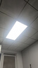 雷士（NVC）厨房灯铝扣板灯集成吊顶300x600卫生间政府补贴LED吸顶平板面板灯 实拍图
