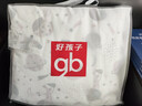 好孩子（gb）豆豆毯婴儿被宝宝毛毯子新生儿童盖毯幼儿园空调被纯棉秋冬被四季 星际豆豆被粉(被罩+被芯150*115) A类标准 实拍图