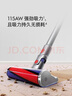 戴森（DYSON）V8无绳吸尘器【升级款】手持无线吸尘器 除螨 宠物 家庭适用 实拍图