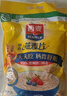 西麦即食燕麦片1980g 谷物代餐早餐膳食纤维无额外添加蔗糖 实拍图