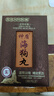 永明制药神盾海狗丸300粒/盒*2 补肾壮筋骨精气不足肾虚肾亏固肾益气养血强身补阳中成药礼盒香港进口 实拍图