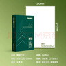 得力（deli）辉铂A4打印纸 80g500张*5包一箱 双面加厚 顺滑打印复印纸 整箱2500张7787【品质升级】 实拍图