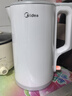 美的（Midea）电水壶热水壶电热水壶304不锈钢无缝内胆双层防烫1.7L大容量1800W烧水壶智能断电SHJ1721 实拍图