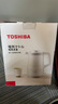 东芝（TOSHIBA）电热水壶 进口Strix温控器316不锈钢母婴级食品级家用1.5L保温开水烧水壶双层防烫安全倾倒防漏水 1.5L 【水物语丨白色】15DRSC 实拍图