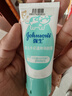 强生（Johnson）婴儿牛奶润肤露500g*2宝宝儿童补水保湿乳液身体乳面霜家庭全家用 实拍图