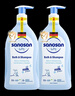 哈罗闪（sanosan）婴儿儿童洗发沐浴露二合一1000ml【0-12岁】新生儿用品低敏温和 实拍图