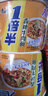 康师傅 方便面  一倍半香辣牛肉133g*12桶 泡面整箱速食 大面饼 实拍图