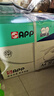 APP  金光APP （蓝蜗牛）A4/70g 复印纸 顺滑不易卡纸双面打印纸A4纸整箱 500张/包 5包/箱（2500张） 实拍图