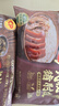 CP正大 广式秘制猪肘饭445g 预制菜 地道粤菜 半成品方便快捷 实拍图