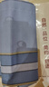 无印良品全棉枕套 家用单人纯棉枕套保护罩48*74cm一对装 实拍图