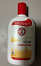 大宝SOD蜜200ml 三件套乳液面霜男女士润肤补水保湿霜护肤品身体乳 实拍图