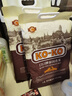 KO-KO(口口牌) 泰国香米 进口大米 长粒米 泰国大米5kg 实拍图