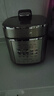 九阳（Joyoung）【国家补贴】免排气系列电压力锅5L双胆100kPa智能预约家用0涂层316L内胆50Z150电饭煲高压锅4-6人 实拍图
