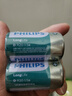 飞利浦（PHILIPS）碳性燃气灶电池 大号1号电池2粒适用热水器/煤气灶/手电筒/收音机/电子琴一号电池 R20 实拍图