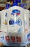 舒肤佳健康净护沐浴露 650g*3(纯白清香+柠檬香+樱花香) 新旧包装随机 实拍图