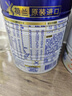 美素佳儿（Friso）皇家幼儿配方奶粉 3段（1-3岁幼儿适用）800g 乳铁蛋白 (新国标) 实拍图