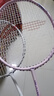 李宁（LI-NING）羽毛球拍雷霆小钢炮VS锋影超轻全碳素2支装白粉对拍 5U已穿线 实拍图