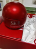 SK-II大红瓶面霜100g乳液护肤品抗皱套装礼盒sk2化妆品全套生日礼物女 实拍图