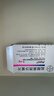 【原研进口】拜复乐 盐酸莫西沙星片 0.4g*3片/盒 实拍图