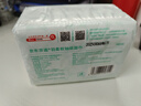 京东京造抽纸 羽柔纸巾 3层150抽*32包S码 卫生纸 餐巾纸擦手纸 整箱 实拍图