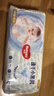 好奇（Huggies）金装纸尿裤L132片(9-14kg)尿不湿【速干不易红】 实拍图