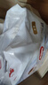 好奇（Huggies）金装拉拉裤XL96片(12-17kg)尿不湿【速干不易红】 实拍图