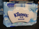 舒洁（Kleenex）羊驼湿厕纸80抽*10包 (800抽)清洁湿纸巾私处清洁EDI纯水 实拍图