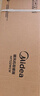 美的（Midea）【超级单品】暖风机/小太阳取暖器/全屋升温电暖器/立式轻音电暖气家用电热风扇节能烤火炉 HFV20D 实拍图