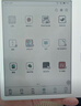BOOX文石电纸书Leaf5C  7英寸主动笔套装彩色墨水屏电子书电子纸 活力金 便携阅读办公本平板电脑  实拍图