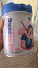完达山诸葛小将添资牛初乳儿童成长益智奶粉4段DHA膳食纤维750g(3-14岁) 实拍图