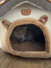 猫窝狗窝房子型四季通用小型犬泰迪冬季保暖可拆洗狗屋宠物床用品 小熊 大号(45*40*45)适16斤内 实拍图