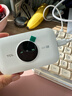 TCL随身wifi三网通用免插卡无线wifi6车载4G路由器随身便携无限制移动联通电信全国通用2025款5GXY15B 【升级充电款】3000毫安大电池超长续航24小时 不限速不虚标月享1500G流量 实拍图