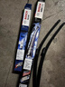 博世（BOSCH）雨刷器雨刮器刮片神翼进口26/19(第四代奥迪A3 2020-需核实接口) 实拍图