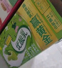 伊利优酸乳原味250ml*24盒 牛奶饮品 新老包装随机发货 礼盒装 实拍图