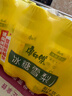康师傅 冰糖雪梨330ml*12瓶 梨汁饮料饮品轻巧装整箱 热门商品 实拍图