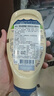 好乐门 Hellmanns 原装进口 原味蛋黄酱 三明治烘培沙拉酱 404g  实拍图