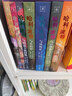 【25周年纪念版】哈利波特全套七册 25周年纪念版 哈利波特全套正版 京东自营 初版封面焕新重制 阅读 童书  一升二衔接 小升初衔接 实拍图