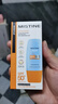 Mistine蜜丝婷防晒霜小黄帽40ml防水防汗紫外线高倍SPF50+圣诞礼物 实拍图
