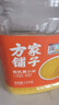 方家铺子中华老字号 有机黄小米3斤 朝阳小米杂粮粥 新米 月子米 东北粗粮 实拍图