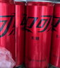可口可乐（Coca-Cola）汽水饮料 碳酸饮料 330ml*24摩登罐 新老包装随机发货 实拍图