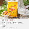 嘉华鲜花饼 云腿小饼蛋黄口味礼袋9枚225g 云南特产小吃零食糕点早餐 实拍图